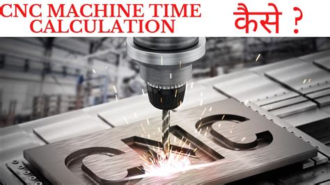 circuit cnc machine cost|cnc machine time cost.